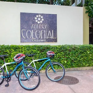 https://suites-colonial.allrivieramayahotels.com